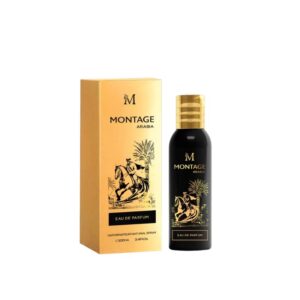 montage arabia unisex